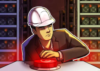 Funcionario de una provincia china destituido por infringir la prohibición de la minería de criptomonedas