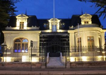 Museos de Región de Magallanes han hecho historia