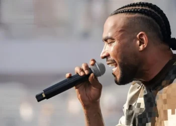 Don Omar prepara un concierto especial en España este 2026
